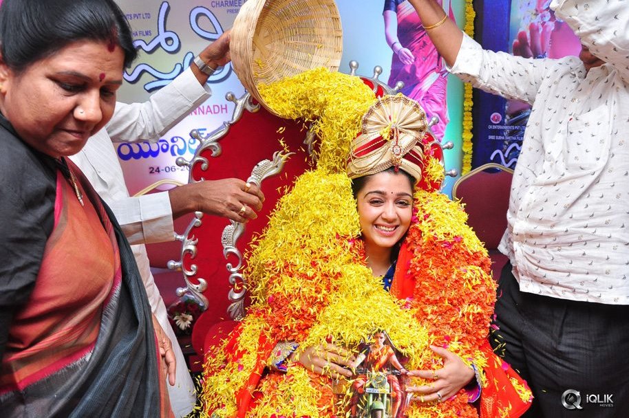 Jyothi-Lakshmi-Movie-Abhinandana-Sabha